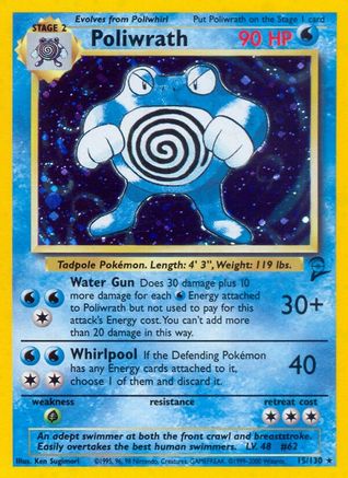 [PKM] Poliwrath (15/130) [Base Set 2]