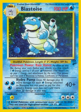 [PKM-R] Blastoise (2/130) [Base Set 2]
