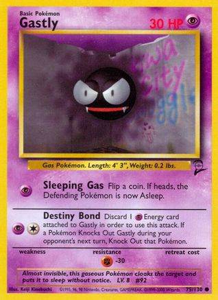 [PKM] Gastly (75/130) [Base Set 2]