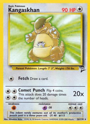 [PKM] Kangaskhan (26/130) [Base Set 2]