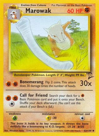 [PKM] Marowak (52/130) [Base Set 2]