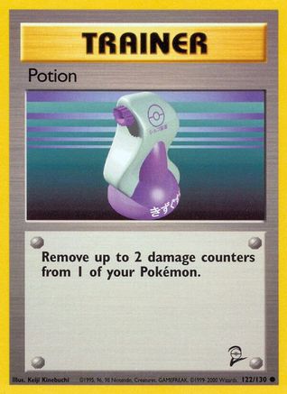 [TR] Potion (122/130) [Base Set 2]