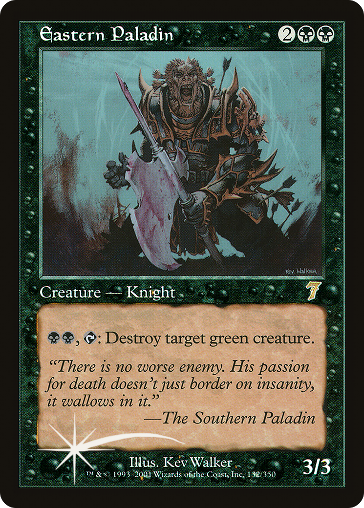 {R} Eastern Paladin [Seventh Edition][7ED 132]