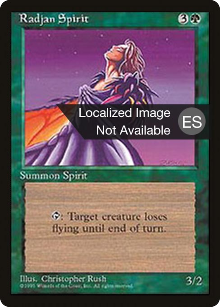 {F} Radjan Spirit [Fourth Edition (Foreign Black Border)][FBB 4ED 266]