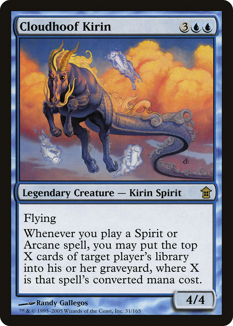 {R} Cloudhoof Kirin [Saviors of Kamigawa][SOK 031]