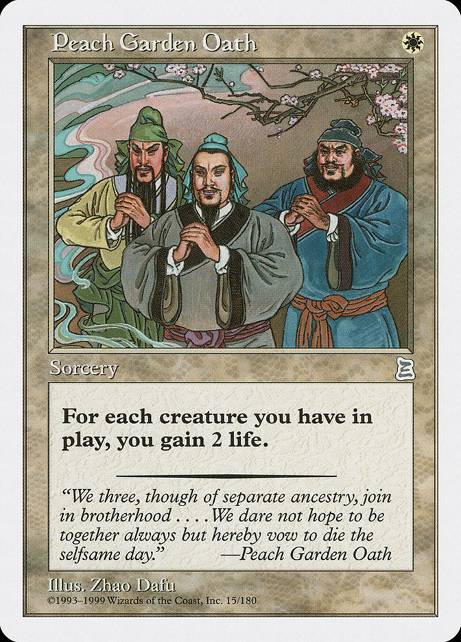 {C} Peach Garden Oath [Portal Three Kingdoms][PTK 015]