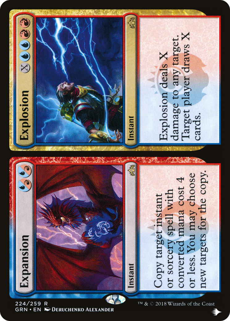 Expansion // Explosion [LIST 224/259]