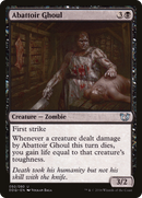 {C} Abattoir Ghoul [Duel Decks: Blessed vs. Cursed][DDQ 050]