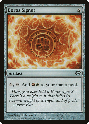 {C} Boros Signet [Planechase][HOP 107]