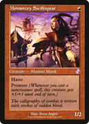 {R} Monastery Swiftspear (Timeshifted) [Time Spiral Remastered][TSR 349]