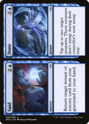 {C} Said // Done [Modern Horizons 2][MH2 060]