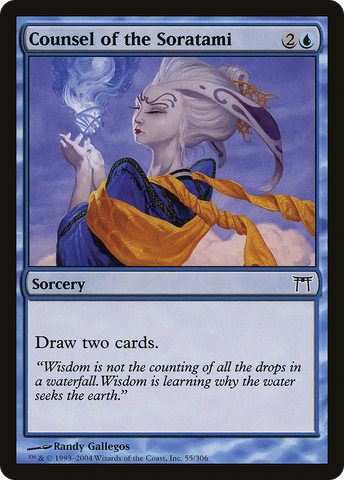 {C} Counsel of the Soratami [Champions of Kamigawa][CHK 055]