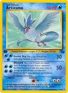 [PKM] Articuno (17/62) [Fossil 1st Edition]