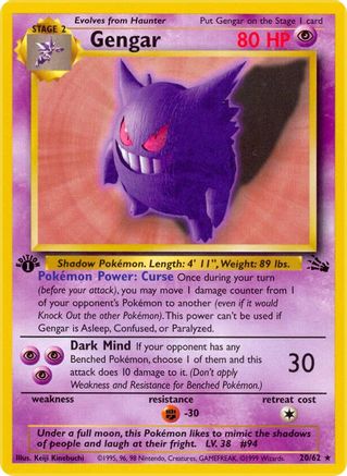 [PKM-R] Gengar (20/62) [Fossil Unlimited]