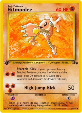 [PKM] Hitmonlee (22/62) [Fossil 1st Edition]