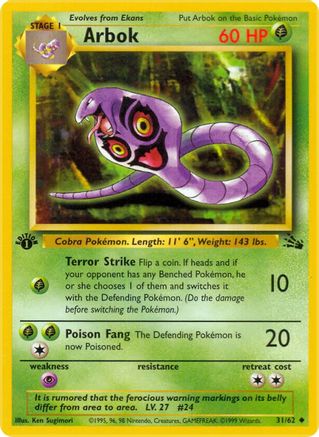 [PKM] Arbok (31/62) [Fossil 1st Edition]
