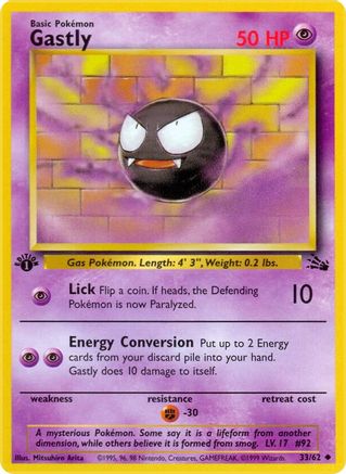 [PKM] Gastly (33/62) [Fossil 1st Edition]