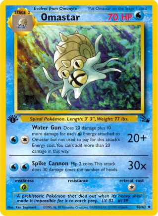 [PKM] Omastar (40/62) [Fossil 1st Edition]