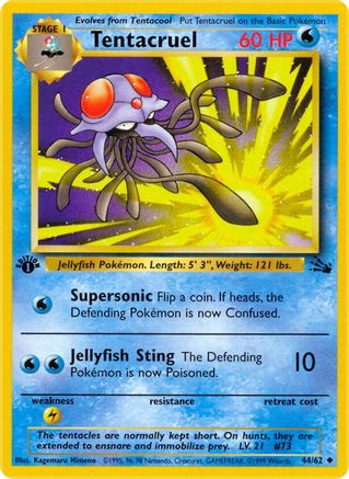 [PKM] Tentacruel (44/62) [Fossil 1st Edition]