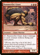 {R} Hammerfist Giant [Ravnica: City of Guilds][RAV 130]