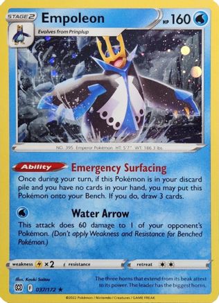 [PKM-R] Empoleon (037/172) (Cosmos Holo) [Sword & Shield: Brilliant Stars]