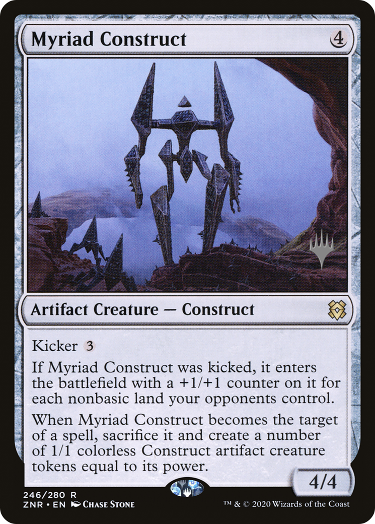 {R} Myriad Construct (Promo Pack) [Zendikar Rising Promos][PP ZNR 246]