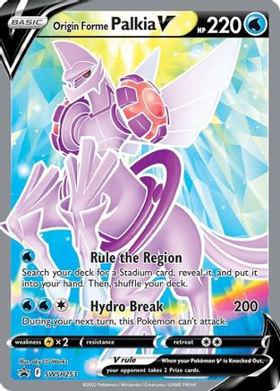 [PKM-R] Origin Forme Palkia V (SWSH253) [Sword & Shield: Black Star Promos]