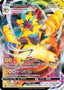 [PKM-R] Zeraora VMAX (SWSH264) [Sword & Shield: Black Star Promos]