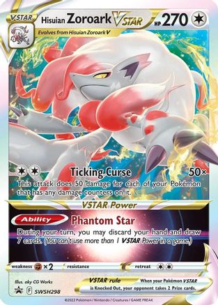 [PKM] Hisuian Zoroark VSTAR (SWSH298) [Sword & Shield: Lost Origin]