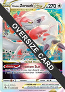 [JUM PKM-R] Hisuian Zoroark VSTAR (SWSH298) (Jumbo Card) [Sword & Shield: Lost Origin]