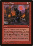 {C} Song of Blood [Visions][VIS 094]