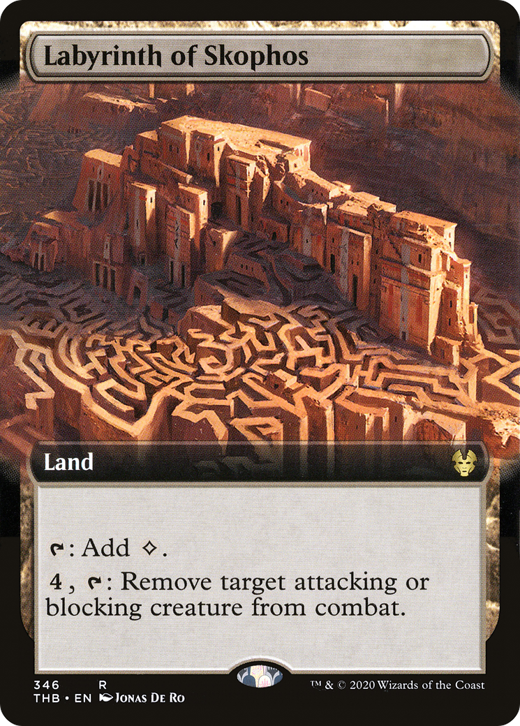 {R} Labyrinth of Skophos (Extended Art) [Theros Beyond Death][THB 346]