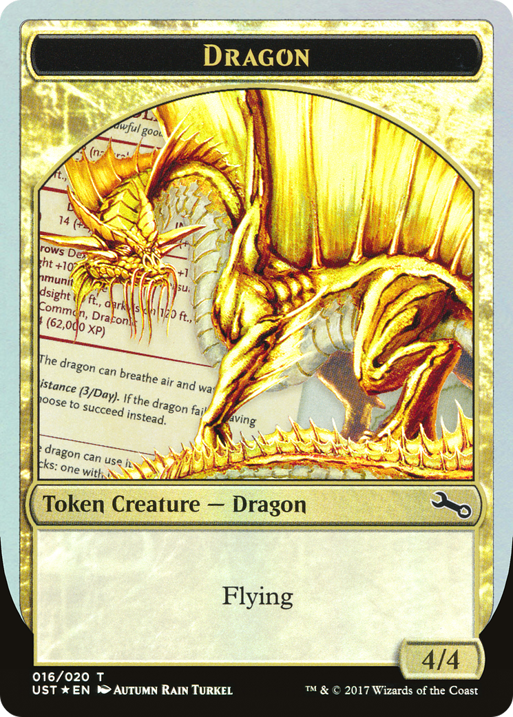 {T} Dragon Token [Unstable Tokens][TUST 016]