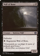 {C} Wall of Bone (Garruk vs. Liliana) [Duel Decks Anthology][GVL 041]