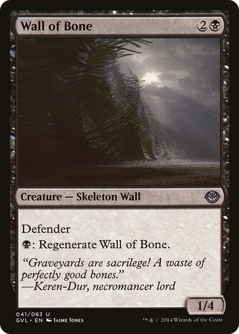 {C} Wall of Bone (Garruk vs. Liliana) [Duel Decks Anthology][GVL 041]