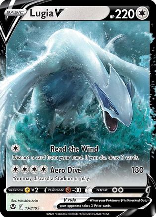 [PKM] Lugia V (138/195) [Sword & Shield: Silver Tempest]