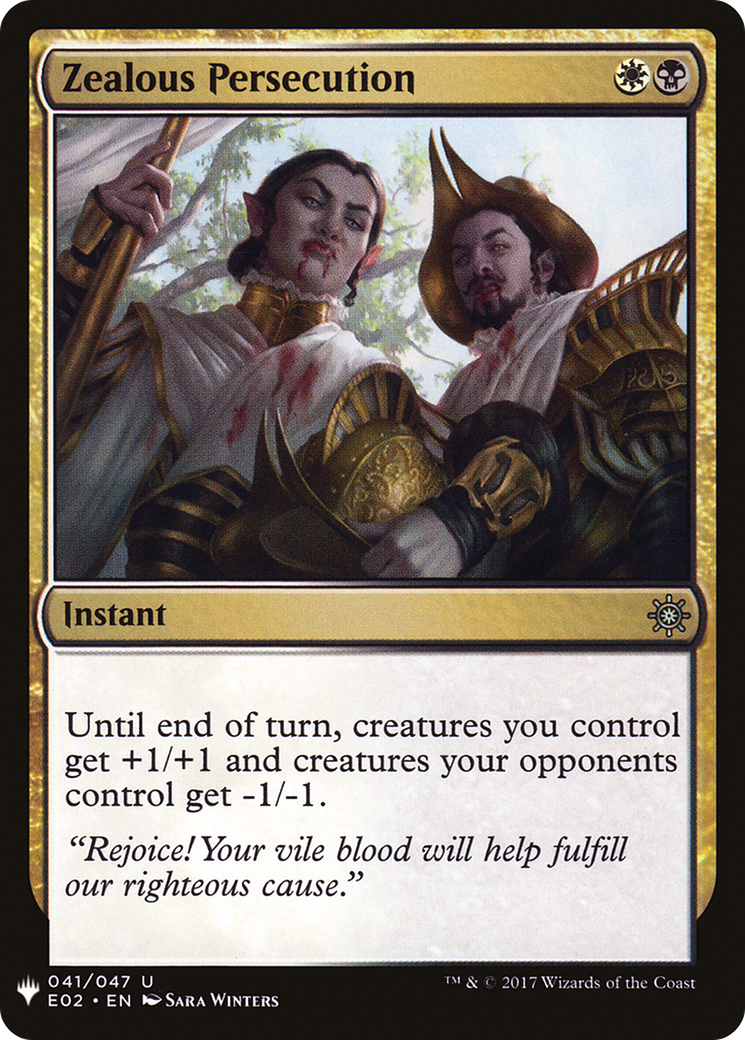 {C} Zealous Persecution [Mystery Booster][LS E02 041]