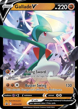 [PKM] Gallade V (SWSH258) [Sword & Shield: Black Star Promos]