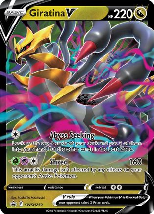 [PKM] Giratina V (SWSH259) [Sword & Shield: Black Star Promos]