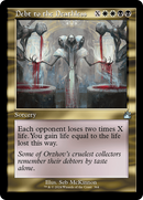{C} Debt to the Deathless (Retro Frame) [Ravnica Remastered][RVR 364]