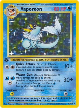 [PKM-R] Vaporeon (12/64) [Jungle Unlimited]
