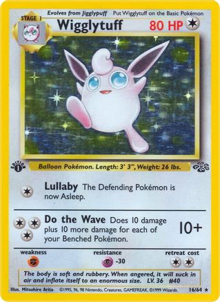 [PKM-R] Wigglytuff (16/64) [Jungle Unlimited]