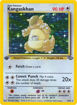[PKM-R] Kangaskhan (5/64) [Jungle Unlimited]