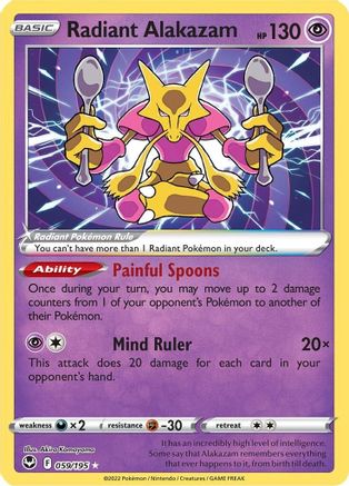 [PKM-R] Radiant Alakazam (059/195) [Sword & Shield: Silver Tempest]
