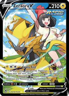 [PKM] Zeraora V (TG16/TG30) [Sword & Shield: Silver Tempest]