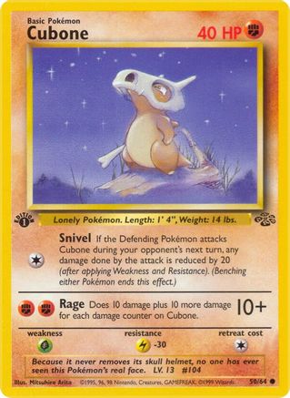 [PKM] Cubone (50/64) [Jungle 1st Edition]