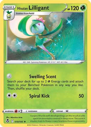 [PKM] Hisuian Lilligant (010/195) [Sword & Shield: Silver Tempest]