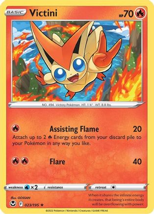 [PKM] Victini (023/195) [Sword & Shield: Silver Tempest]