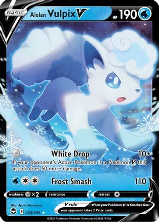 [PKM-R] Alolan Vulpix V (033/195) [Sword & Shield: Silver Tempest]