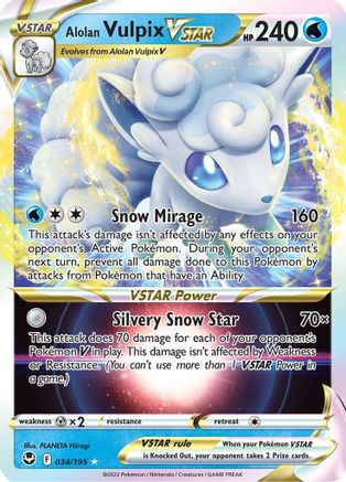 [PKM-R] Alolan Vulpix VSTAR (034/195) [Sword & Shield: Silver Tempest]